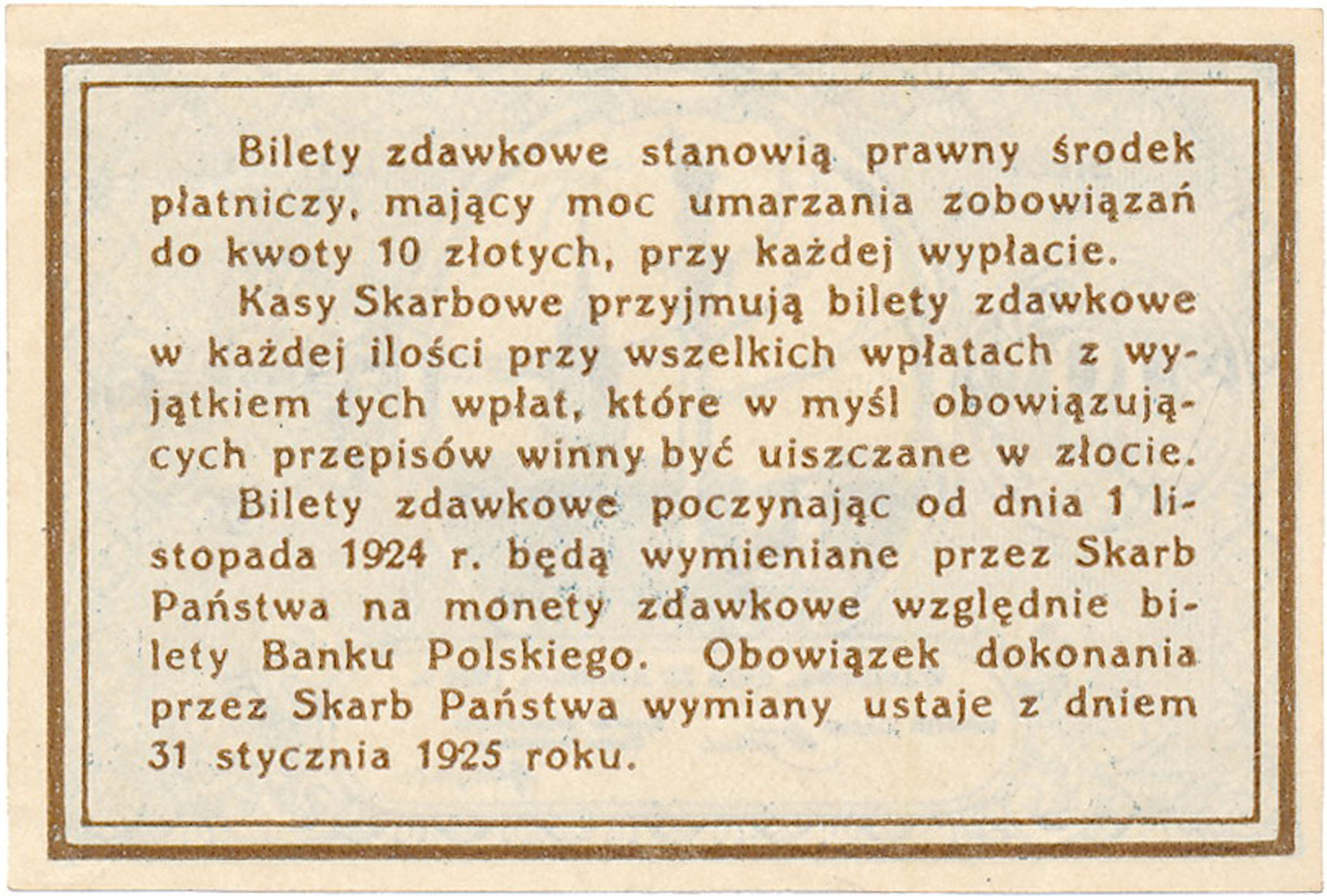10 groszy 1924 - PIĘKNE